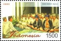Tourist - Seba Batuy, Banten
