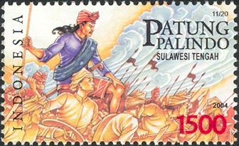 Indonesian Folktales - Patung Palindo