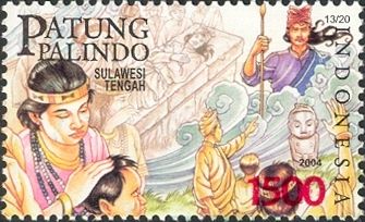 Indonesian Folktales