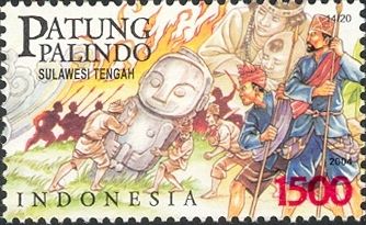 Indonesian Folktales
