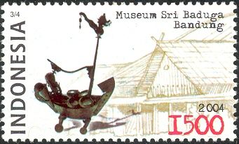 Museum Sri Baduga, Bandung