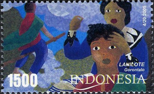 Indonesian Folktales - Lahilote