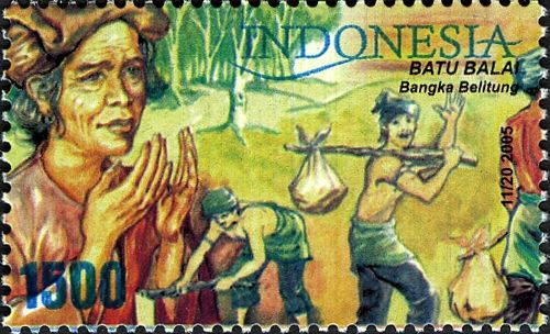 Indonesian Folktales - Batu Balai