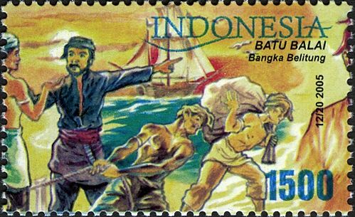 Indonesian Folktales - Batu Balai