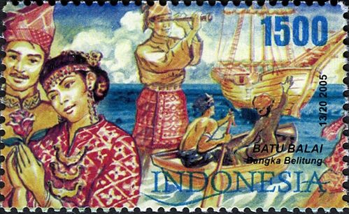 Indonesian Folktales - Batu Balai