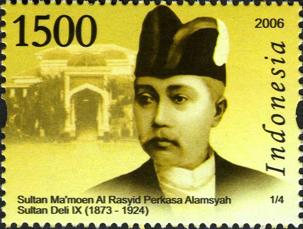 Sultans in Indonesia - Sultan Ma'moen Al Rasyid Perkasa Alam