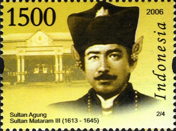 Sultans in Indonesia - Sultan Agung