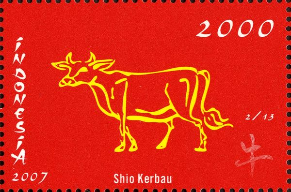 Shio Kerbao