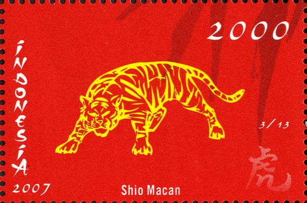 Shio Macan