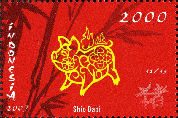 Shio Babi