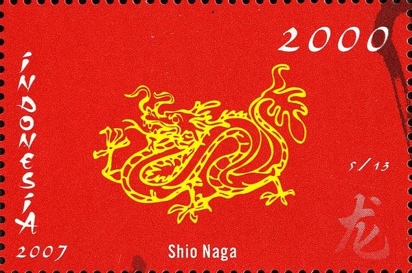 Shio Naga