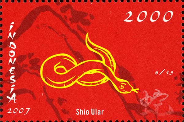 Shio Ular