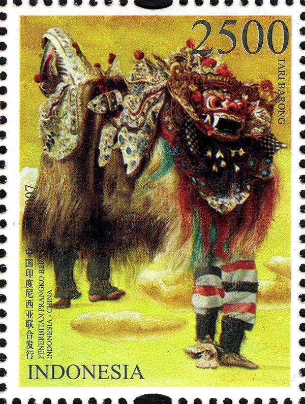 Traditional Dances- Barong