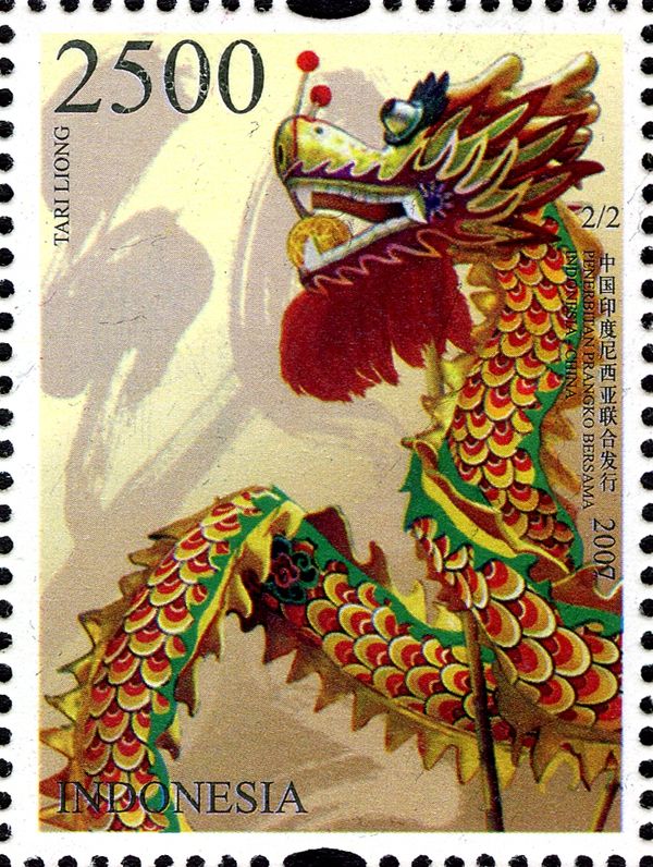 Traditional Dances- Liong