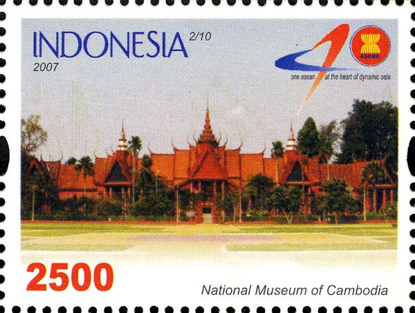 National Museum of Cambodia