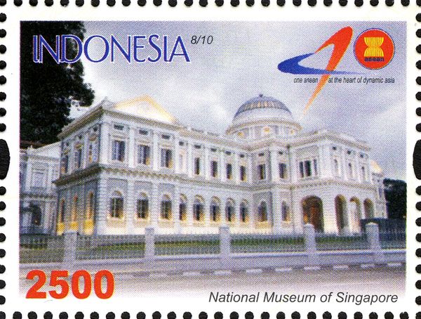 National Museum of Singapore