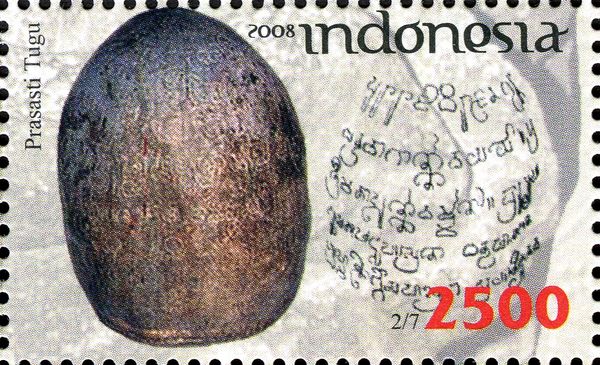 Prasasti Tugu