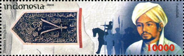 Bendera Singa Ali - Fatahillah
