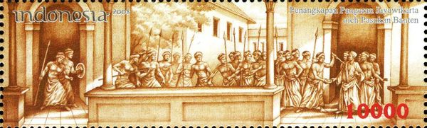Penangkapan Pangeran Jayawikarta oleh Pasukan Banten
