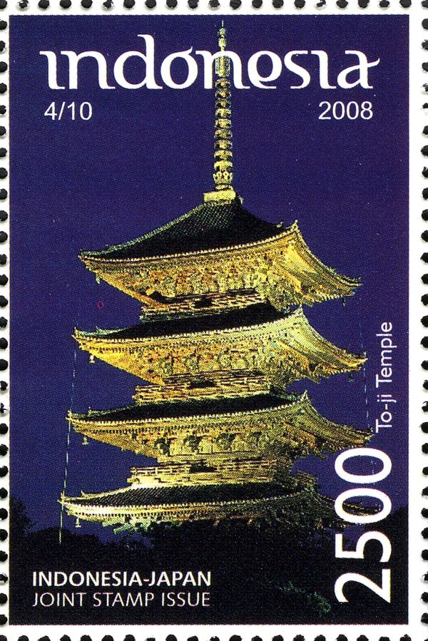 To-ji Temple
