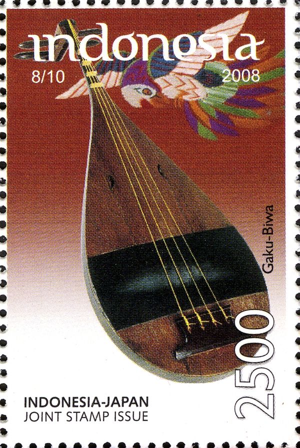 Gaku-Biwa