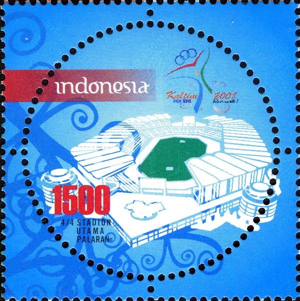 National Games- Stadium