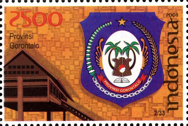 Provincial Emblems- Gorontalo