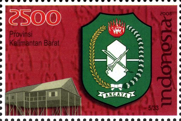 Provincial Emblems- West Kalimantan