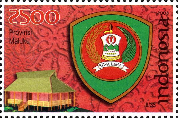 Provincial Emblems- Moluccas