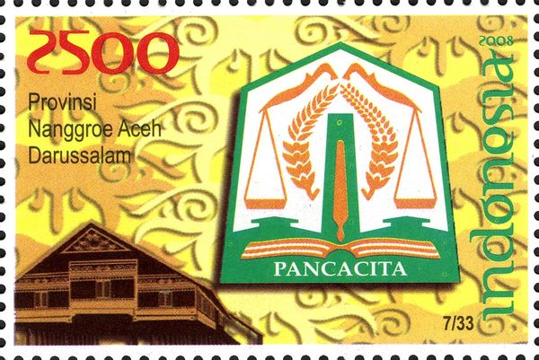Provincial Emblems- Aceh