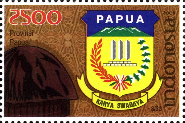 Provincial Emblems- Papua