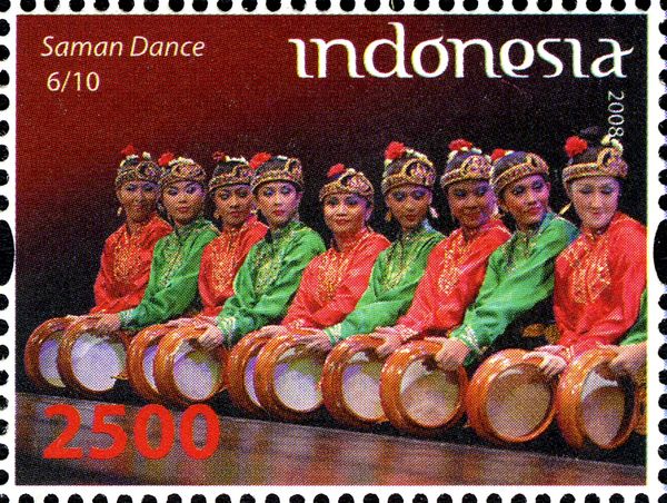 Saman Dance