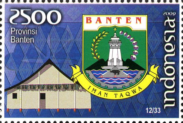 Provincial Emblems- Banten