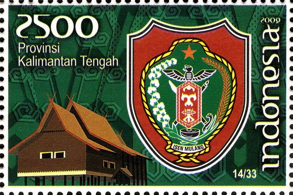 Provincial Emblems- Central Kalimantan