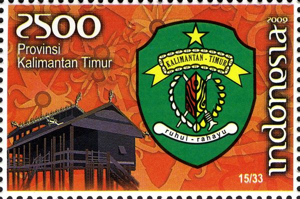 Provincial Emblems- East Kalimantan