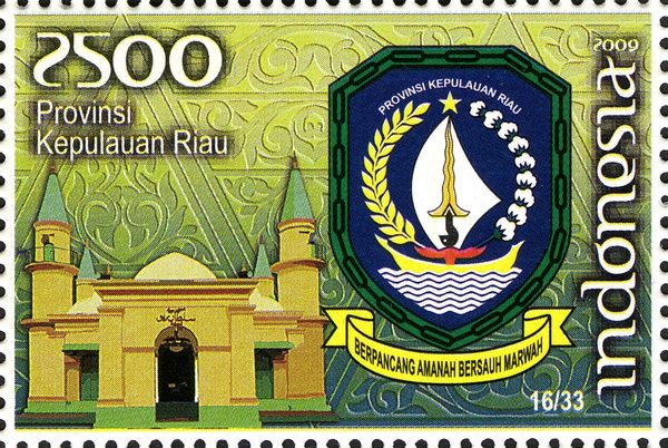Provincial Emblems- Riau Archipelago
