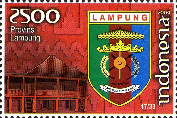 Provincial Emblems- Lampung