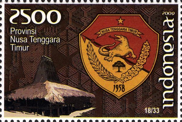 Provincial Emblems- East Nusa Tenggara