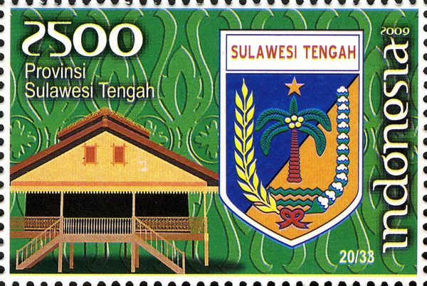 Provincial Emblems- Central Sulawesi