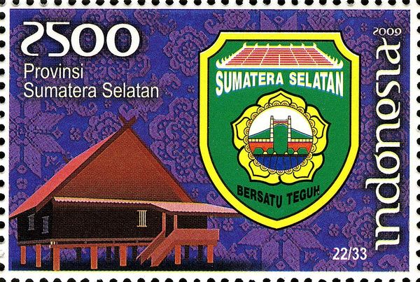 Provincial Emblems- South Sumatra