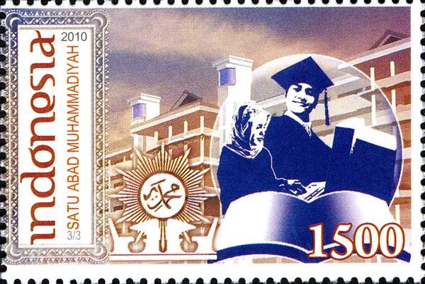 Muhammadiyah and Education