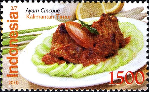 Ayam Cincane