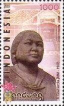 Devi Sartika (1884-1947), Founder of School