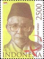 Dr Mohammad Natsir (1908-1993), Indonesian politician