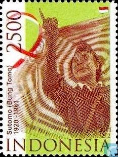 Sutomo (1920-1981), Indonesian military leader
