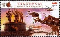 Monument with soldiers and map of west papua