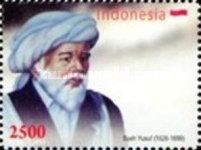 Indonesia-South Africa Joint Issue