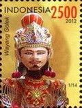 Wayang Golak