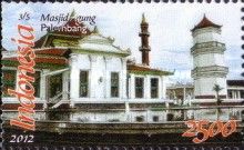 Great Mosque, Palembang