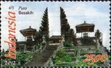 Temple, Besakih